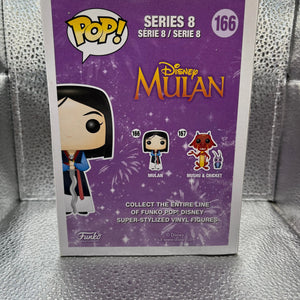 Funko POP Disney - Mulan #166 FRENLY BRICKS - Open 7 Days