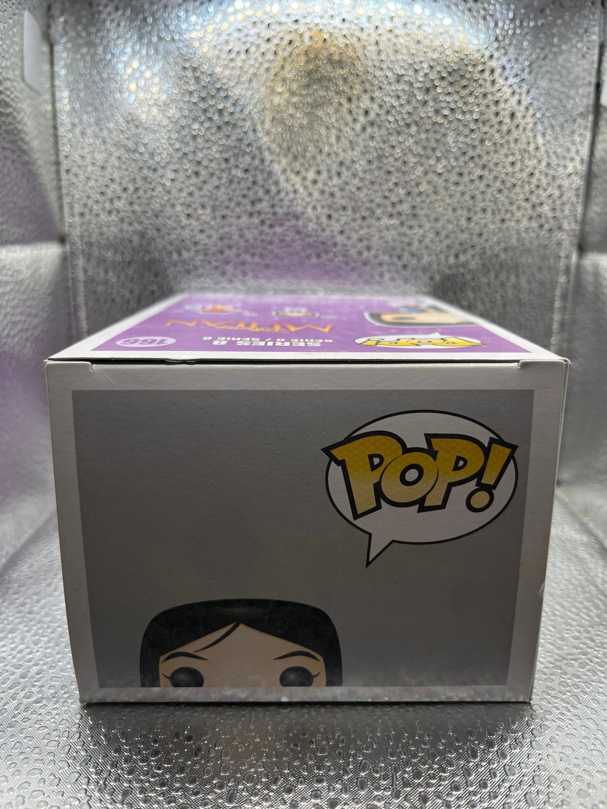 Funko POP Disney - Mulan #166 FRENLY BRICKS - Open 7 Days