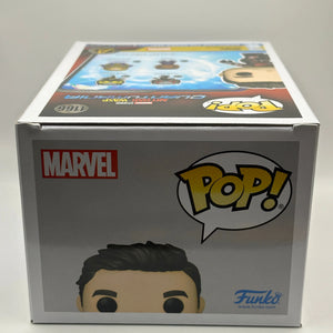 Funko POP! Marvel Quantumania #1166 Ant-Man Collector Corps Exclusive FRENLY BRICKS - Open 7 Days