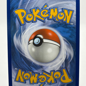 Pokemon TCG Cosmic Eclipse - Power Plant 269/236 Gold Hyper Secret Rare LP FRENLY BRICKS - Open 7 Days