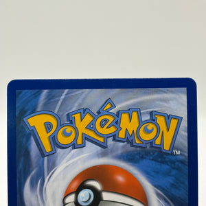 Pokemon TCG Cosmic Eclipse - Power Plant 269/236 Gold Hyper Secret Rare LP FRENLY BRICKS - Open 7 Days