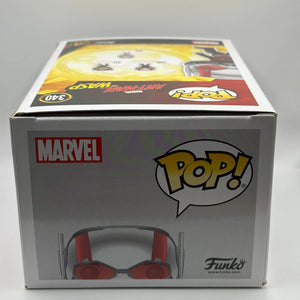 Funko POP! Ant-man and the Wasp #340 Ant-Man Limited Chase FRENLY BRICKS - Open 7 Days