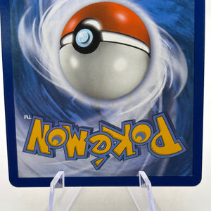 Pokemon TCG Cosmic Eclipse - Power Plant 269/236 Gold Hyper Secret Rare LP FRENLY BRICKS - Open 7 Days