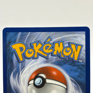 Pokemon TCG Vivid Voltage - Dragapult V 183/192 Full Art NM FRENLY BRICKS - Open 7 Days