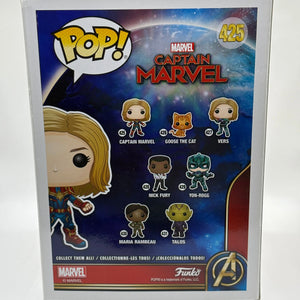 Funko POP! Captain Marvel #425 Captain Marvel Limited Chase FRENLY BRICKS - Open 7 Days