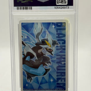 2012 Pokemon Black 2 Playing Cards - Tornadus King of Clubs PSA 8 FRENLY BRICKS - Open 7 Days