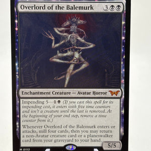 Magic the Gathering - Overlord of the Balurk M 0113 DSK FRENLY BRICKS - Open 7 Days