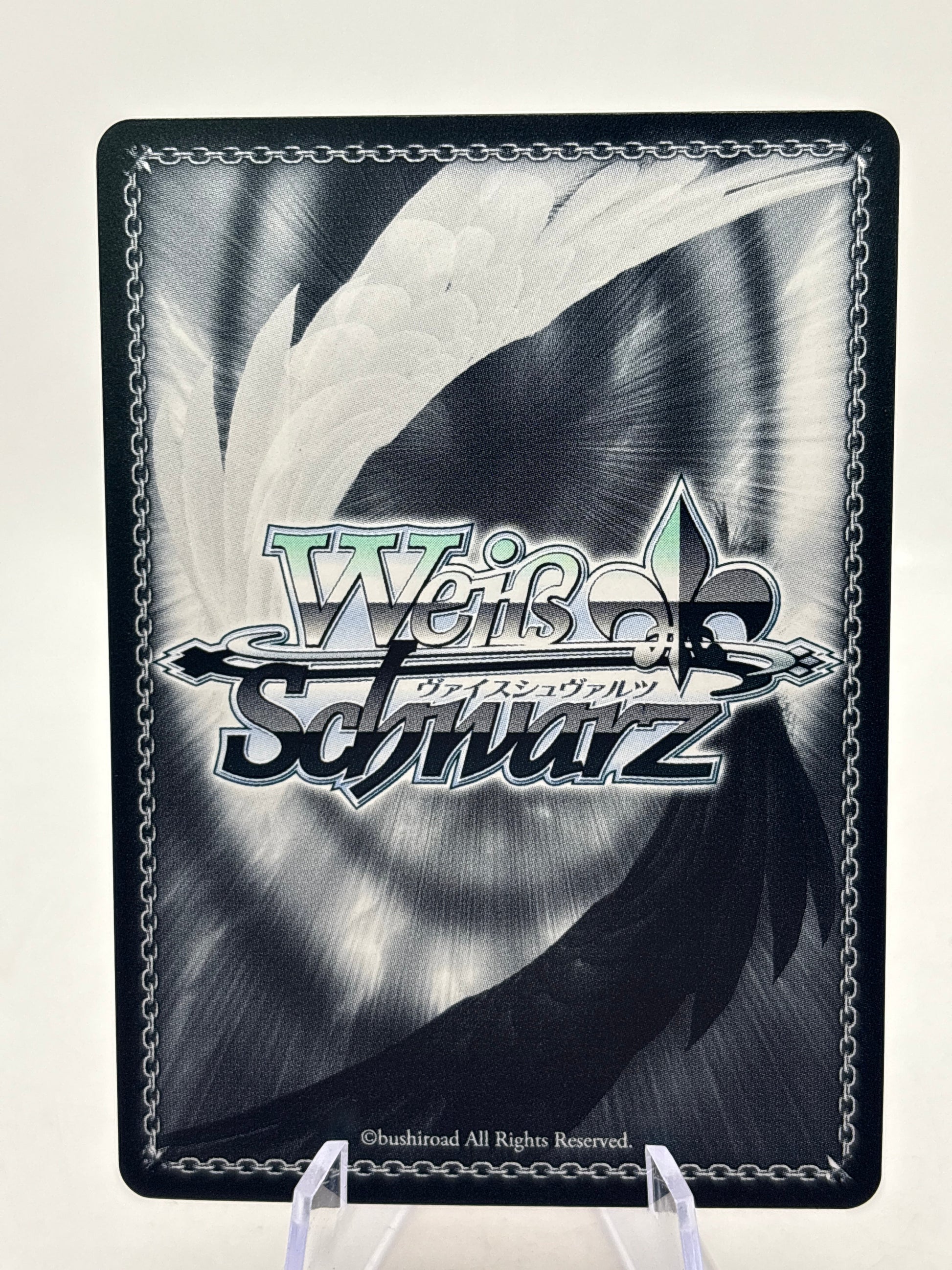 Weiss Schwarz B-Komachi Ai OSK/S107-E034 RR Holo FRENLY BRICKS - Open 7 Days