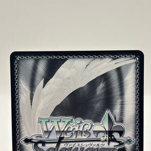 Weiss Schwarz B-Komachi Ai OSK/S107-E034 RR Holo FRENLY BRICKS - Open 7 Days