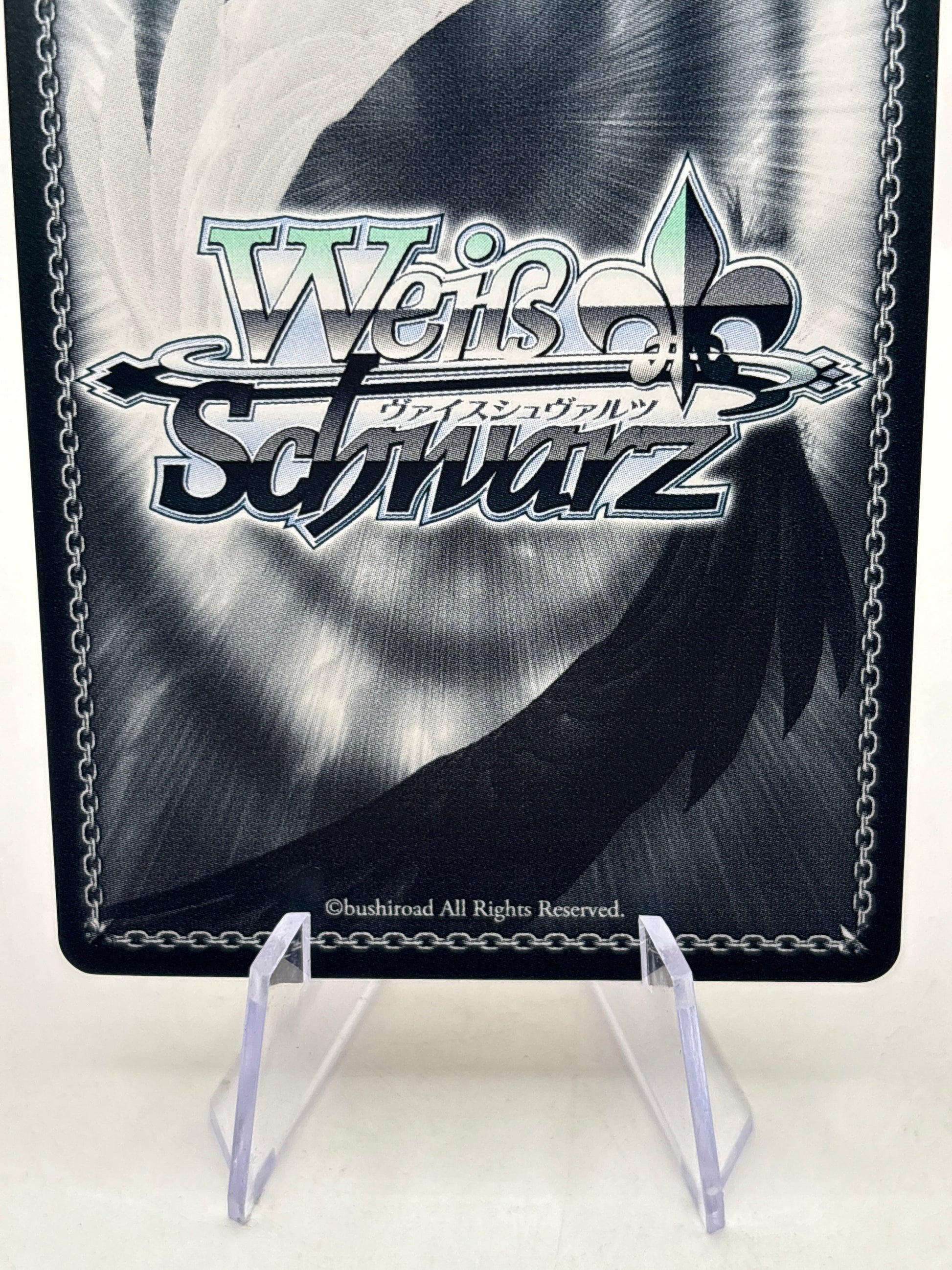 Weiss Schwarz B-Komachi Ai OSK/S107-E034 RR Holo FRENLY BRICKS - Open 7 Days