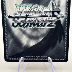 Weiss Schwarz B-Komachi Ai OSK/S107-E034 RR Holo FRENLY BRICKS - Open 7 Days