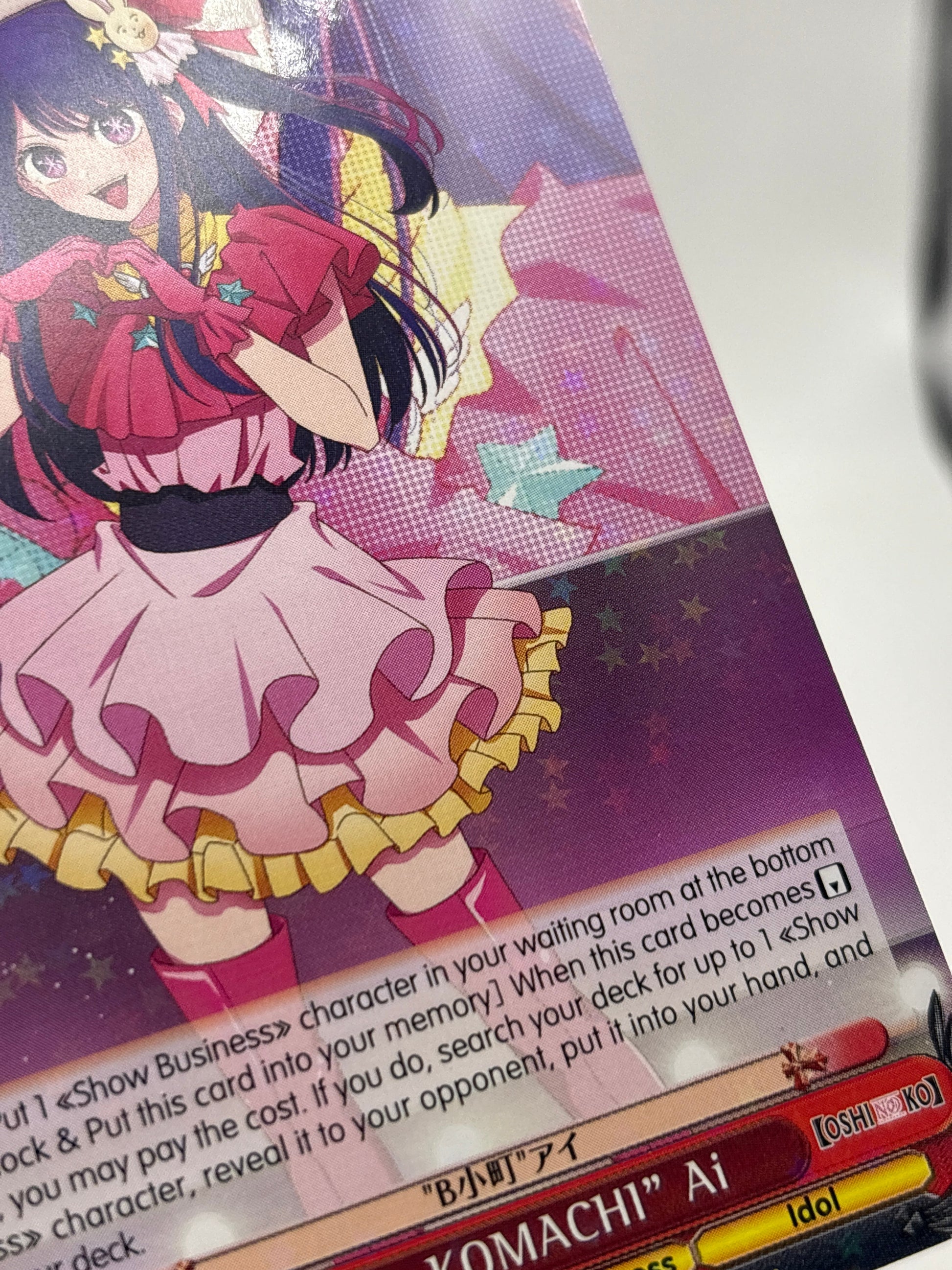 Weiss Schwarz B-Komachi Ai OSK/S107-E034 RR Holo FRENLY BRICKS - Open 7 Days