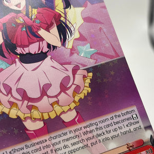 Weiss Schwarz B-Komachi Ai OSK/S107-E034 RR Holo FRENLY BRICKS - Open 7 Days