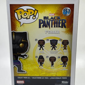Funko POP! Black Panther #867 T’chaka Hollywood Exclusive Limited FRENLY BRICKS - Open 7 Days