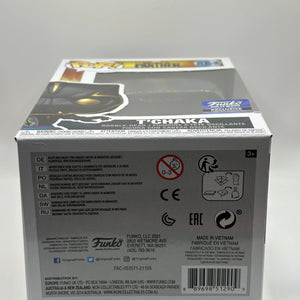 Funko POP! Black Panther #867 T’chaka Hollywood Exclusive Limited FRENLY BRICKS - Open 7 Days