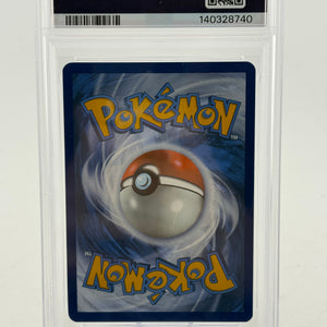 Pokemon TCG 2025 Destined Rivals - Misty’s Psyduck #193/182 IR PSA 10 FRENLY BRICKS - Open 7 Days