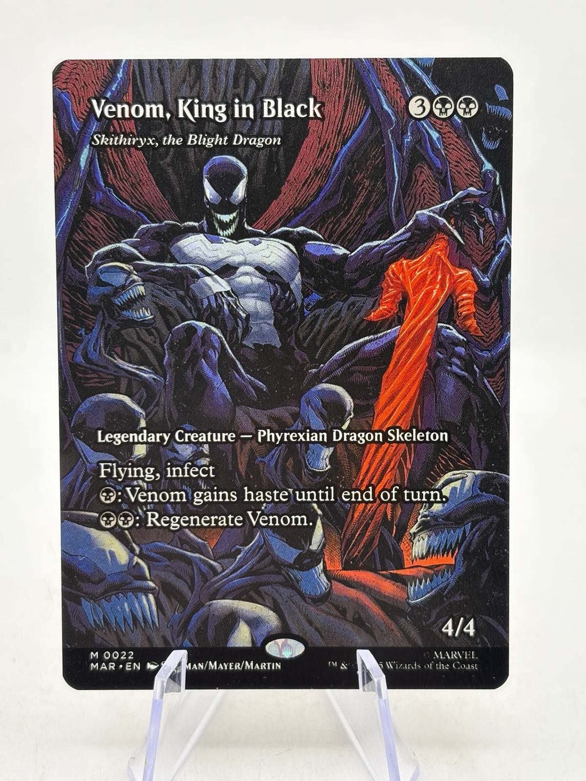 Magic The Gathering - Venom, King in Black M 0022 MAR Borderless Non Foil image 1