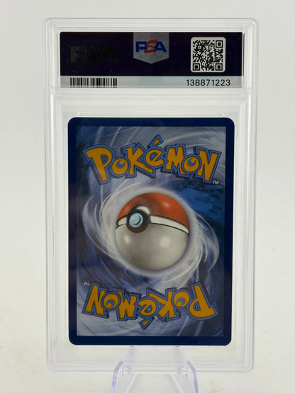 Pokemon TCG 2025 Destined Rivals - Ethans Typhlosion 190/182 IR PSA 8 FRENLY BRICKS - Open 7 Days