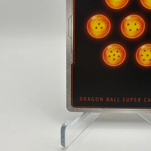 Dragon Ball Super Card Game - SS3 Broly, Saiyan Berserker BT7-127 ISR (3) FRENLY BRICKS - Open 7 Days