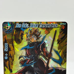 2019 Dragon Ball Card Game Son Goku Saiyan Transcendence #BT7-129 ISR (1) FRENLY BRICKS - Open 7 Days
