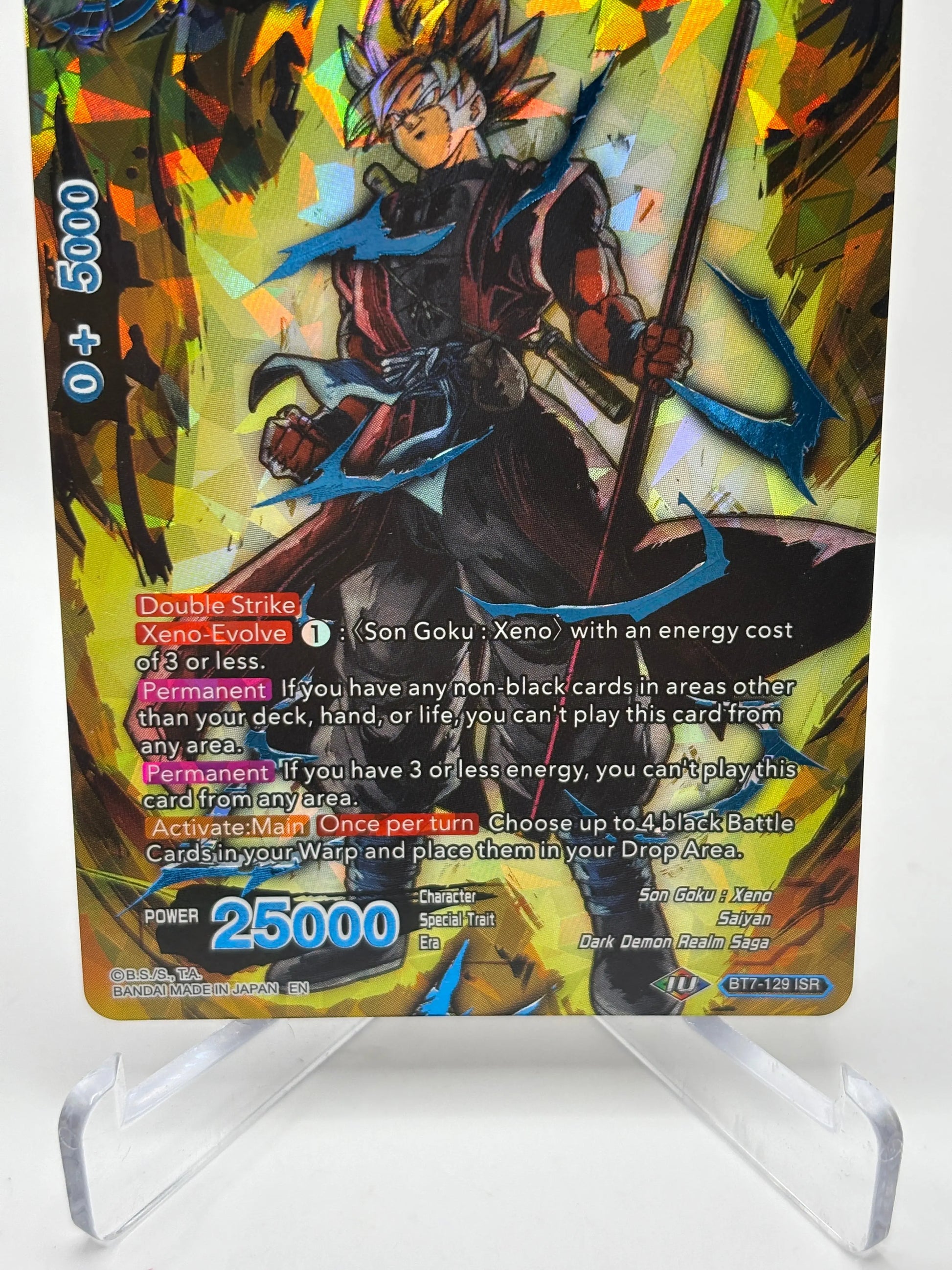 2019 Dragon Ball Card Game Son Goku Saiyan Transcendence #BT7-129 ISR (1) FRENLY BRICKS - Open 7 Days