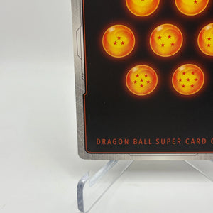 2019 Dragon Ball Card Game Son Goku Saiyan Transcendence #BT7-129 ISR (1) FRENLY BRICKS - Open 7 Days