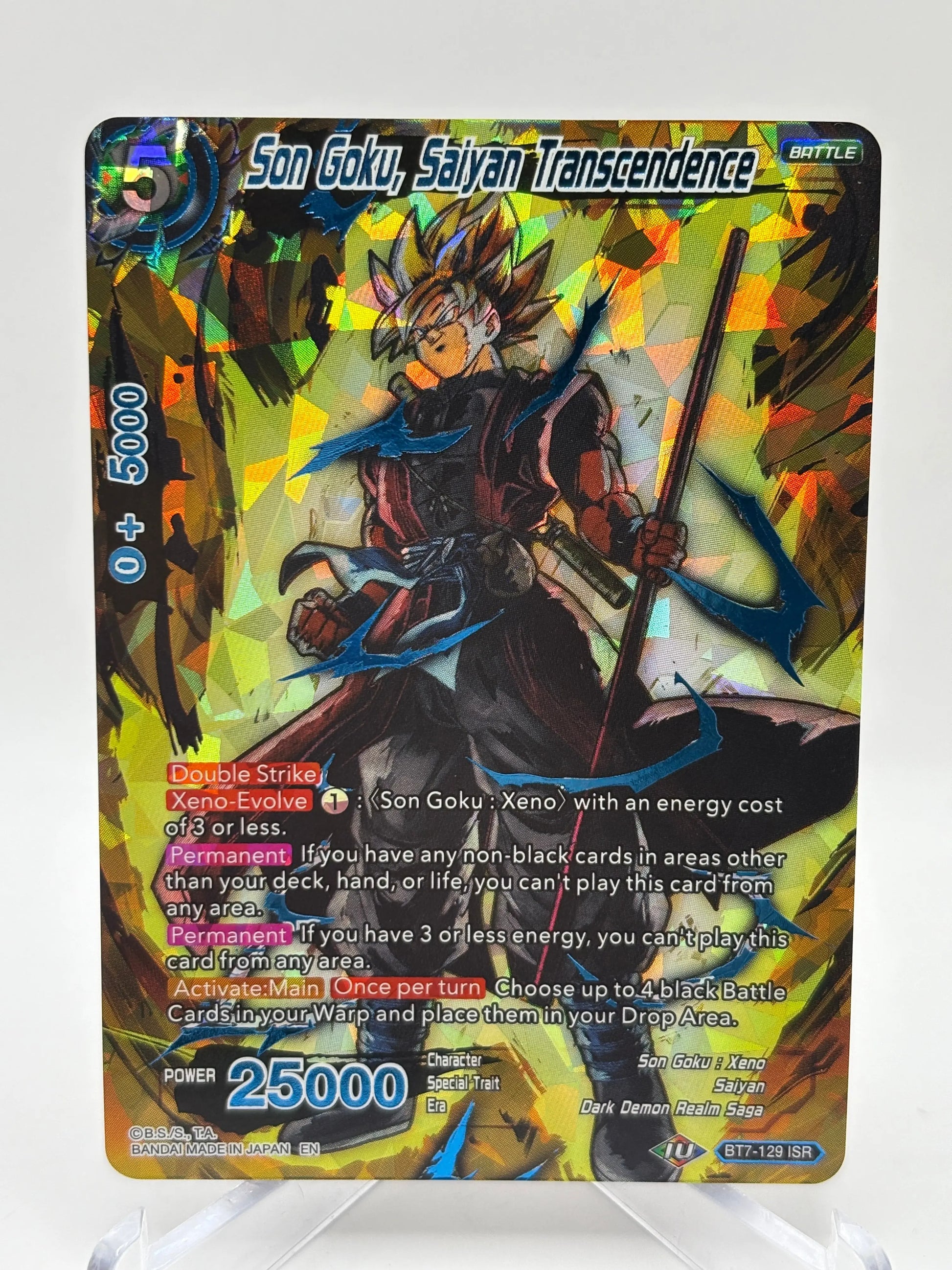 2019 Dragon Ball Card Game Son Goku Saiyan Transcendence #BT7-129 ISR (2) FRENLY BRICKS - Open 7 Days
