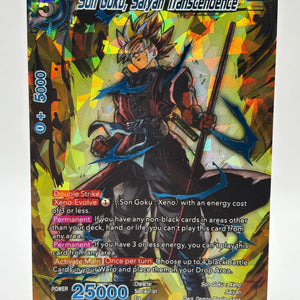 2019 Dragon Ball Card Game Son Goku Saiyan Transcendence #BT7-129 ISR (2) FRENLY BRICKS - Open 7 Days