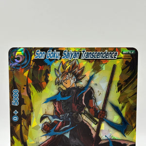 2019 Dragon Ball Card Game Son Goku Saiyan Transcendence #BT7-129 ISR (2) FRENLY BRICKS - Open 7 Days