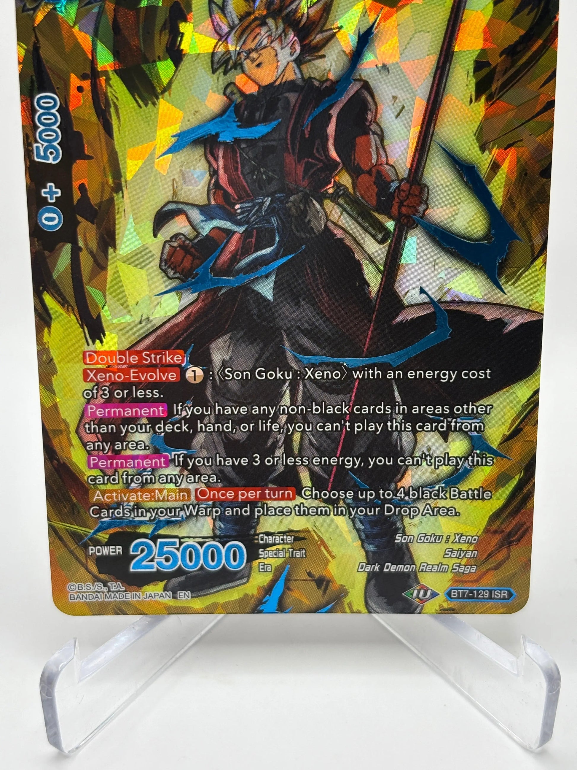 2019 Dragon Ball Card Game Son Goku Saiyan Transcendence #BT7-129 ISR (2) FRENLY BRICKS - Open 7 Days