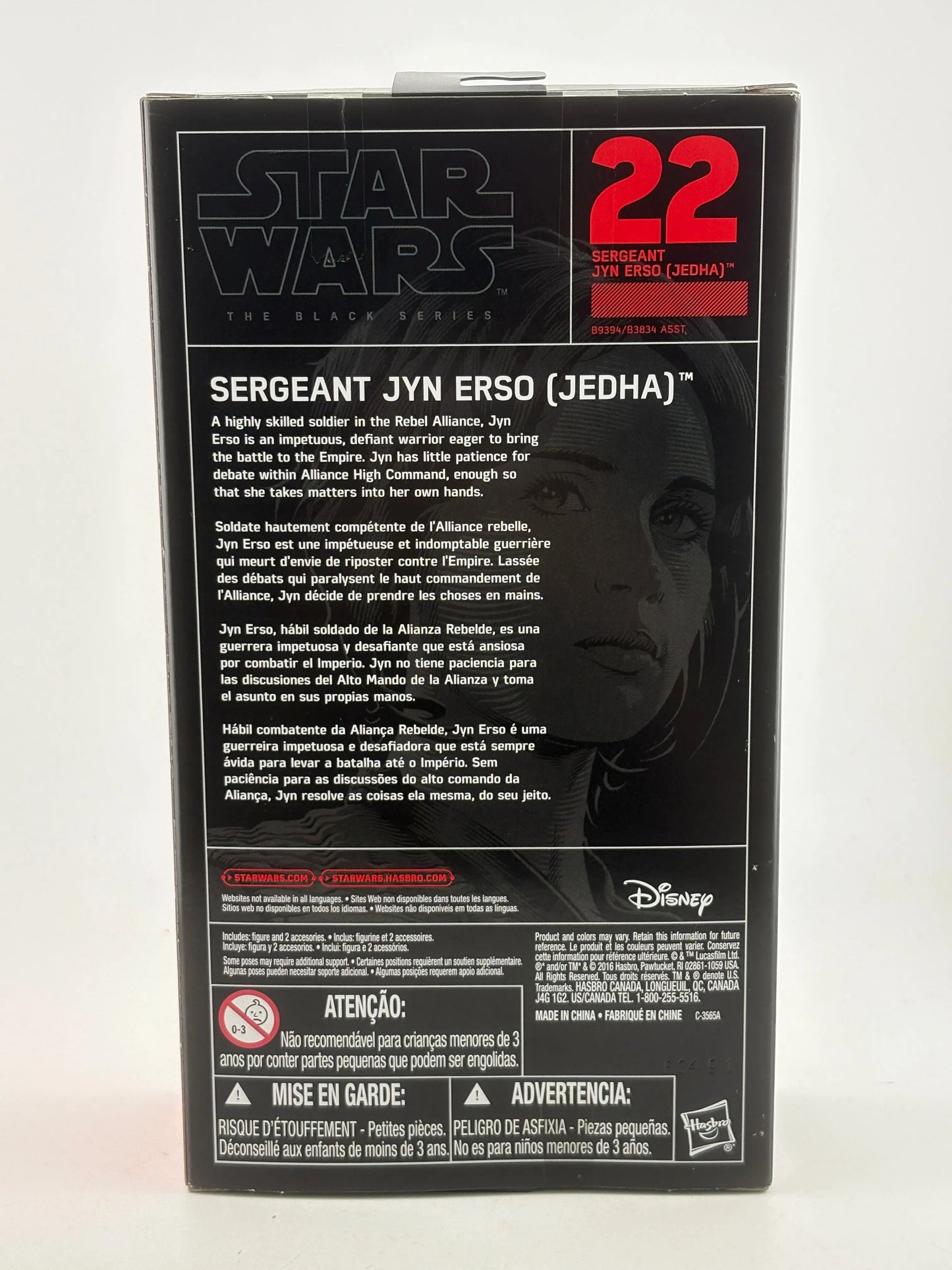 Star Wars The Black Series - Sergeant Jyn Erso (Jedha) Figure Sealed New FRENLY BRICKS - Open 7 Days