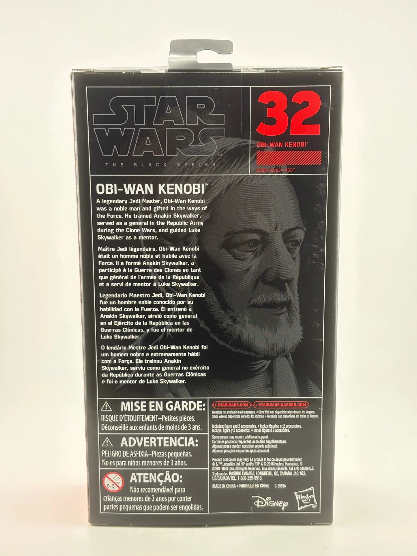Star Wars The Black Series - Obi-Wan Kenobi Figure Sealed New FRENLY BRICKS - Open 7 Days