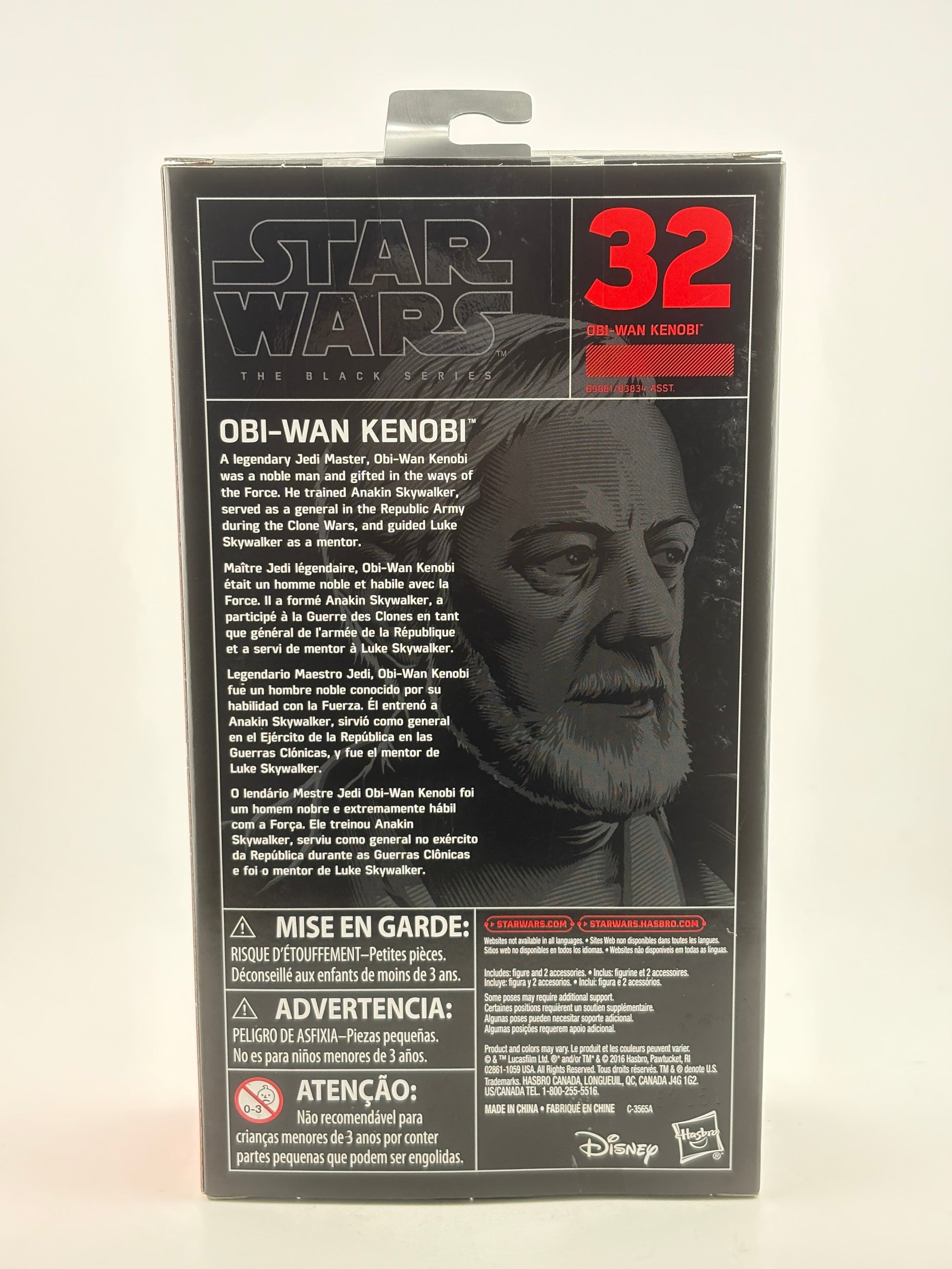 Star Wars The Black Series - Obi-Wan Kenobi Figure Sealed New FRENLY BRICKS - Open 7 Days