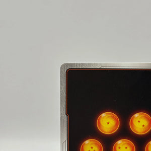 Dragon Ball Super Card Game - Freiza & Cell, a Match Made in Hell BT12-029 SPR FRENLY BRICKS - Open 7 Days