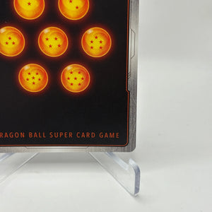 Dragon Ball Super Card Game - Freiza & Cell, a Match Made in Hell BT12-029 SPR FRENLY BRICKS - Open 7 Days