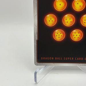 Dragon Ball Super Card Game - Freiza & Cell, a Match Made in Hell BT12-029 SPR FRENLY BRICKS - Open 7 Days