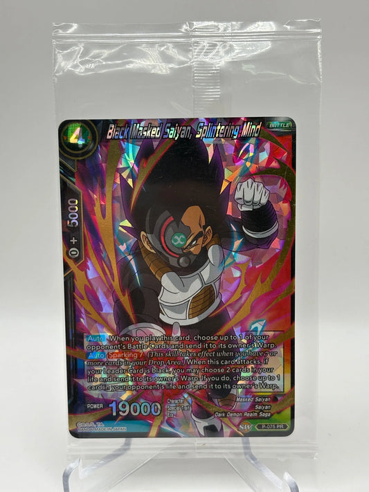 Dragon Ball Super Card Game - Black Masked Saiyan, Splintering Mind P-075 PR FRENLY BRICKS - Open 7 Days
