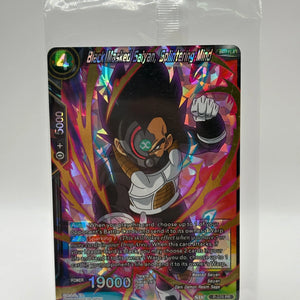 Dragon Ball Super Card Game - Black Masked Saiyan, Splintering Mind P-075 PR FRENLY BRICKS - Open 7 Days