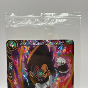 Dragon Ball Super Card Game - Black Masked Saiyan, Splintering Mind P-075 PR FRENLY BRICKS - Open 7 Days