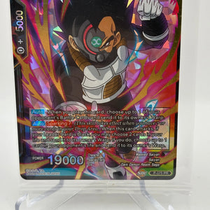 Dragon Ball Super Card Game - Black Masked Saiyan, Splintering Mind P-075 PR FRENLY BRICKS - Open 7 Days