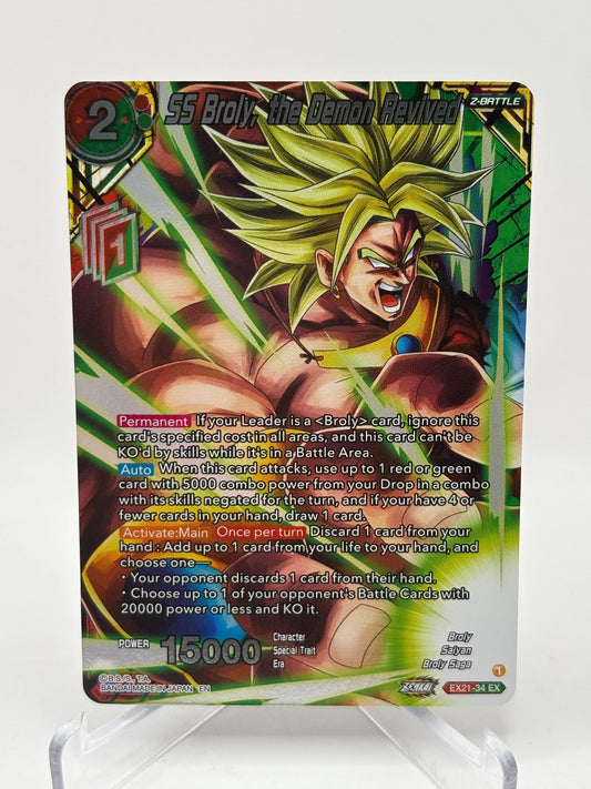 Dragon Ball Super Card Game - SS Broly, The Demon Revived EX21-32 EX Foil FRENLY BRICKS - Open 7 Days