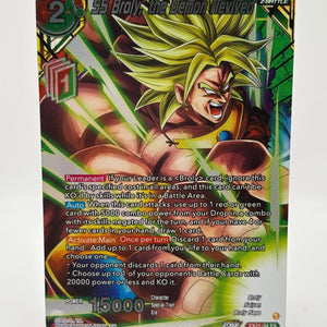 Dragon Ball Super Card Game - SS Broly, The Demon Revived EX21-32 EX Foil FRENLY BRICKS - Open 7 Days