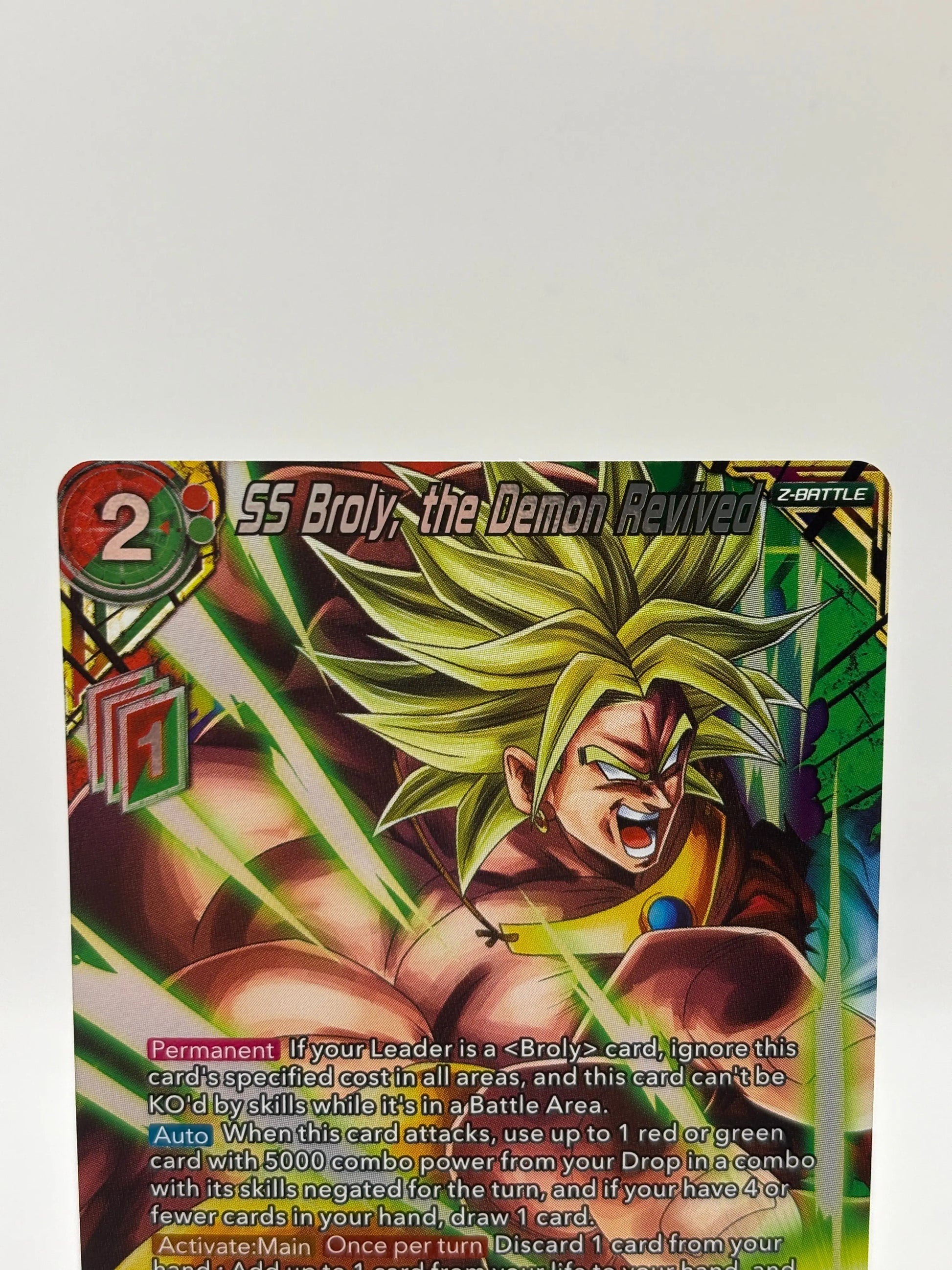 Dragon Ball Super Card Game - SS Broly, The Demon Revived EX21-32 EX Foil FRENLY BRICKS - Open 7 Days