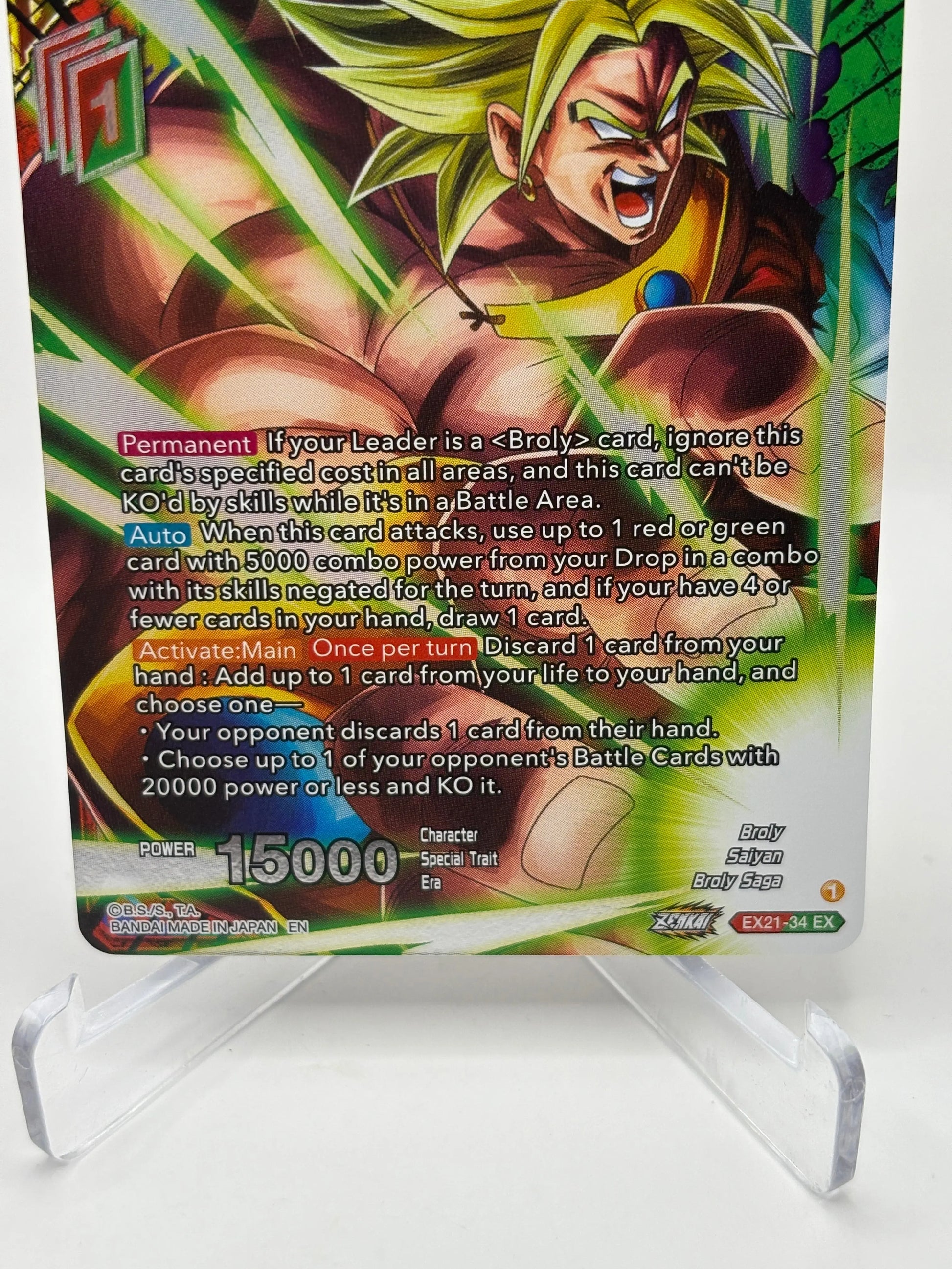 Dragon Ball Super Card Game - SS Broly, The Demon Revived EX21-32 EX Foil FRENLY BRICKS - Open 7 Days