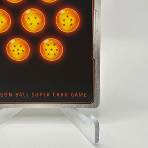 Dragon Ball Super Card Game - SS Broly, The Demon Revived EX21-32 EX Foil FRENLY BRICKS - Open 7 Days