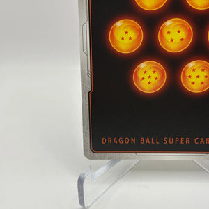 Dragon Ball Super Card Game - SS Broly, The Demon Revived EX21-32 EX Foil FRENLY BRICKS - Open 7 Days