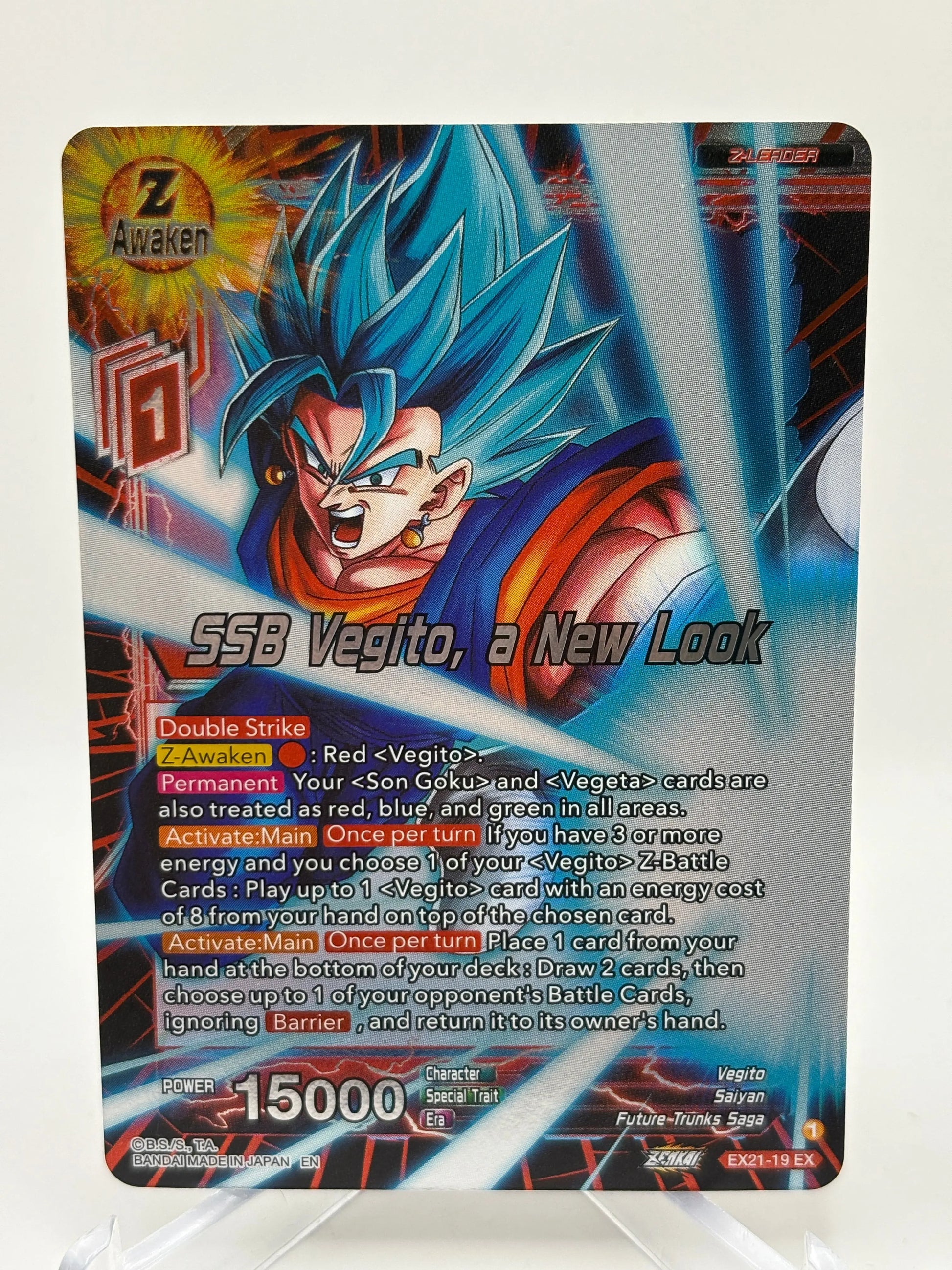 Dragon Ball Super Card Game - SSB Vegito, a New Look EX21-19 EX Foil FRENLY BRICKS - Open 7 Days