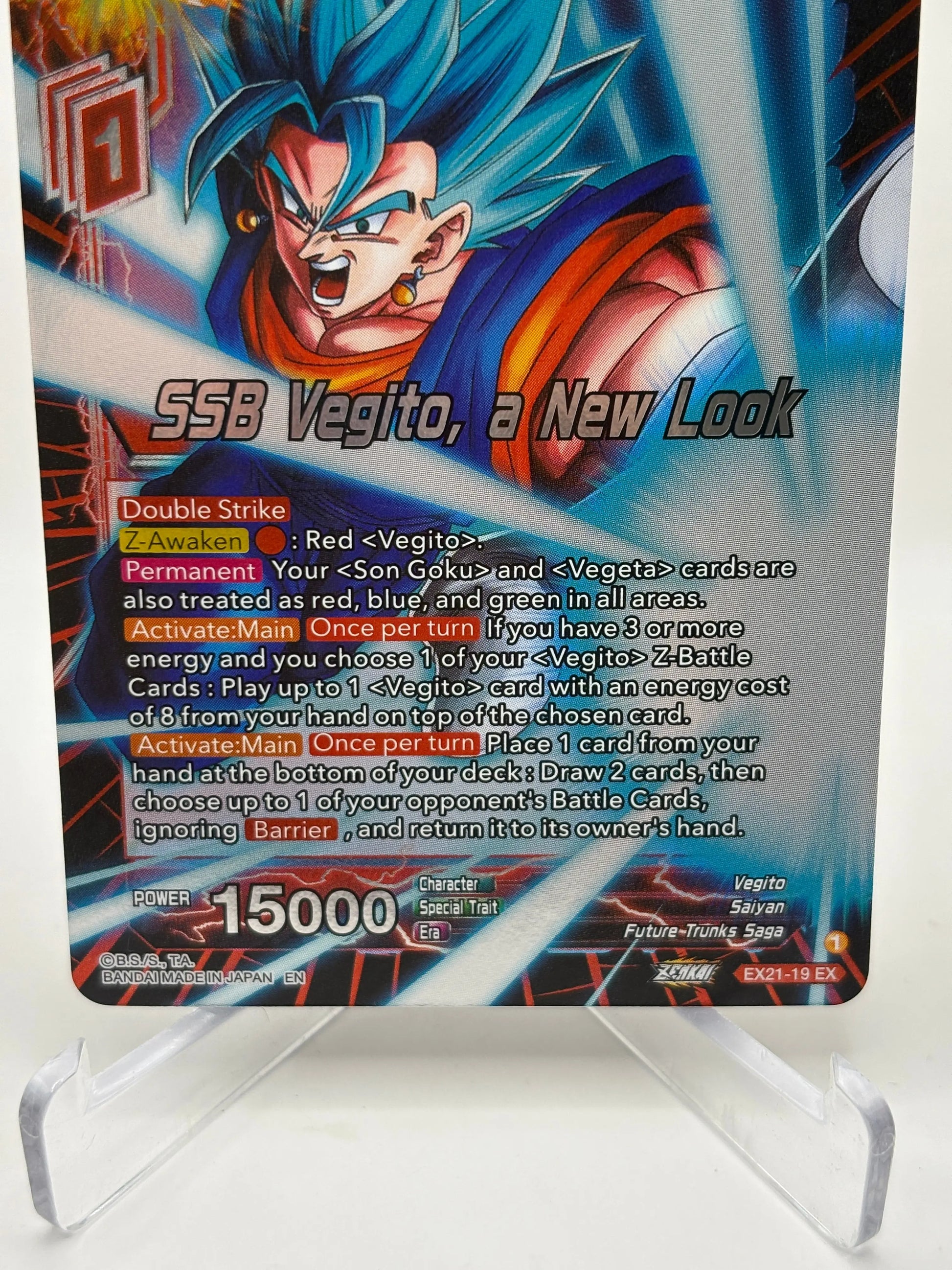 Dragon Ball Super Card Game - SSB Vegito, a New Look EX21-19 EX Foil FRENLY BRICKS - Open 7 Days