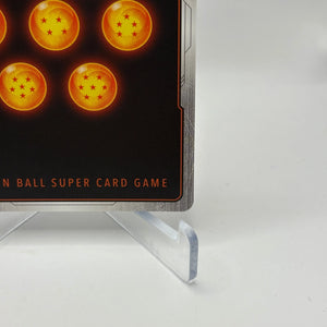 Dragon Ball Super Card Game - SSB Vegito, a New Look EX21-19 EX Foil FRENLY BRICKS - Open 7 Days