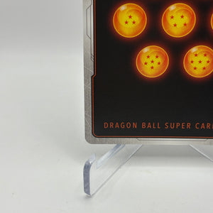 Dragon Ball Super Card Game - SSB Vegito, a New Look EX21-19 EX Foil FRENLY BRICKS - Open 7 Days